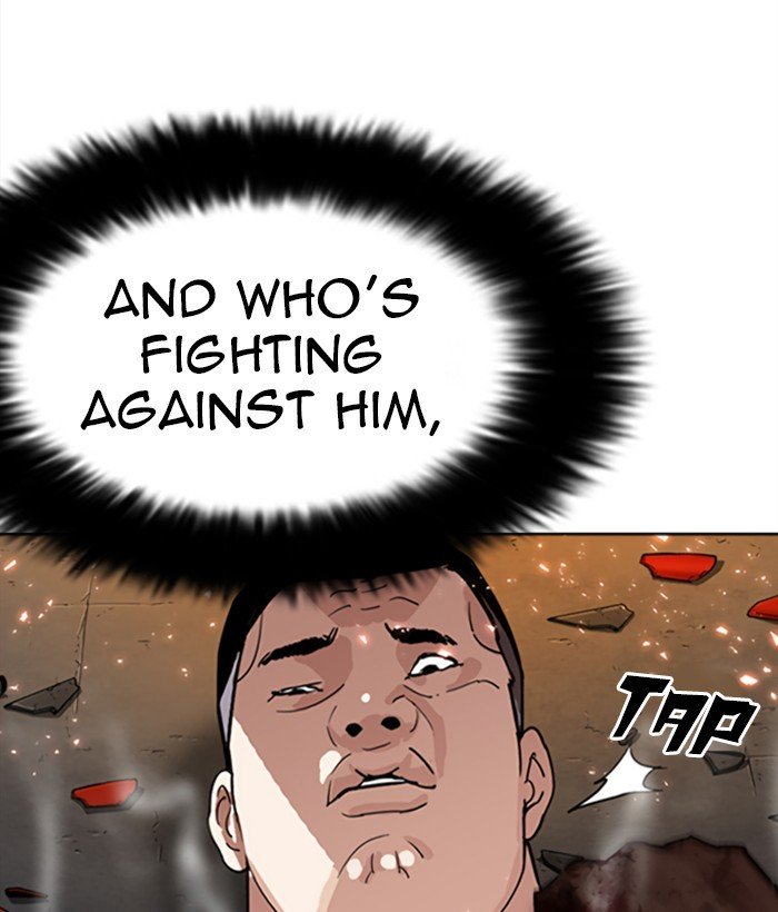 Page 48 of Chapter 271