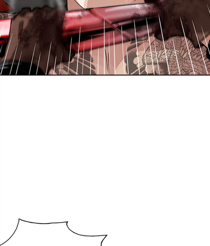 Page 49 of Chapter 271