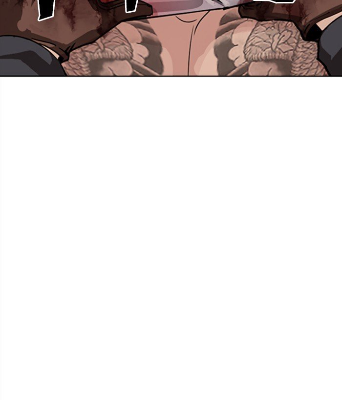 Page 53 of Chapter 271