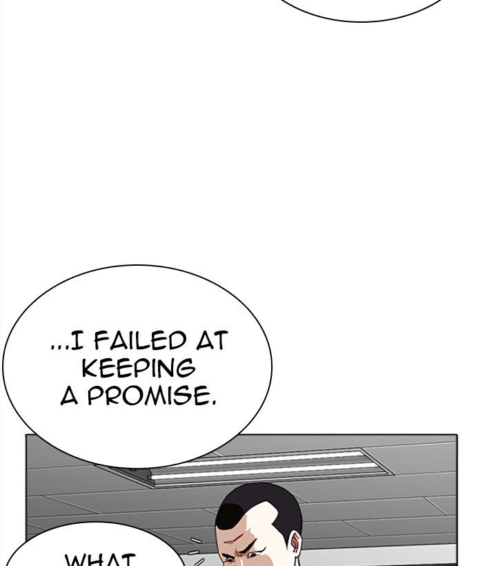 Page 64 of Chapter 271