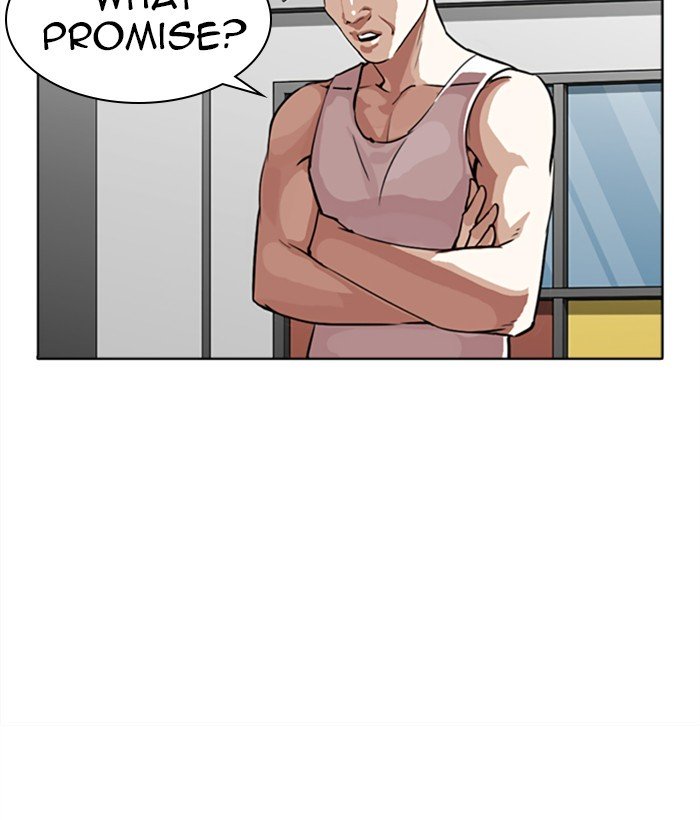 Page 65 of Chapter 271