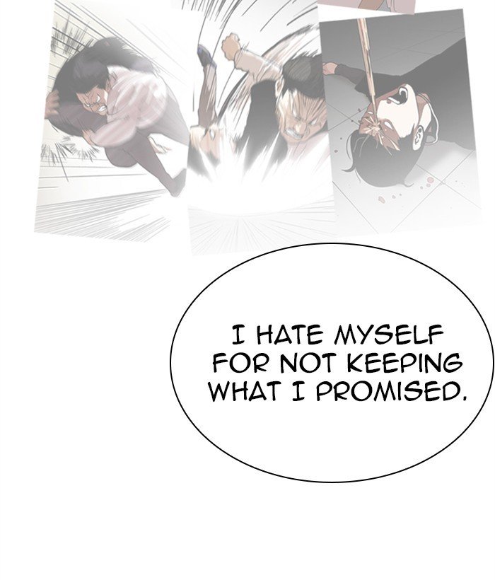 Page 67 of Chapter 271