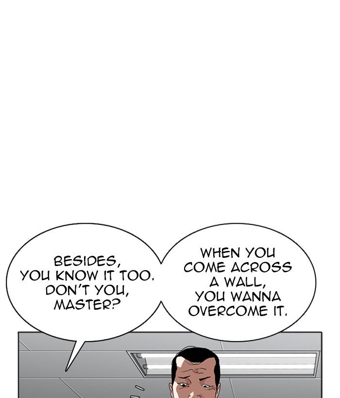 Page 68 of Chapter 271