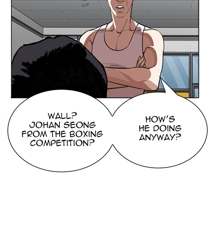 Page 69 of Chapter 271