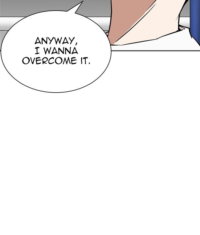 Page 71 of Chapter 271