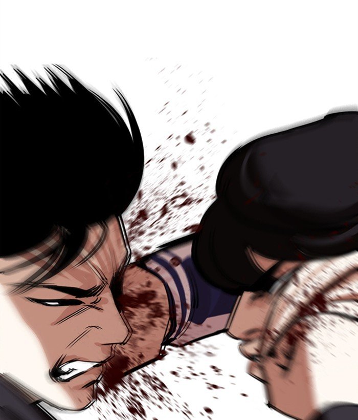 Page 73 of Chapter 271