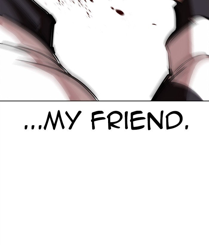 Page 74 of Chapter 271