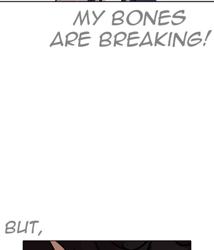 Page 76 of Chapter 271