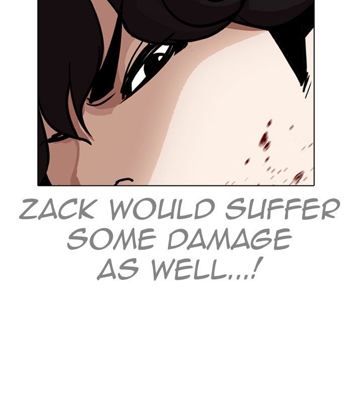 Page 77 of Chapter 271