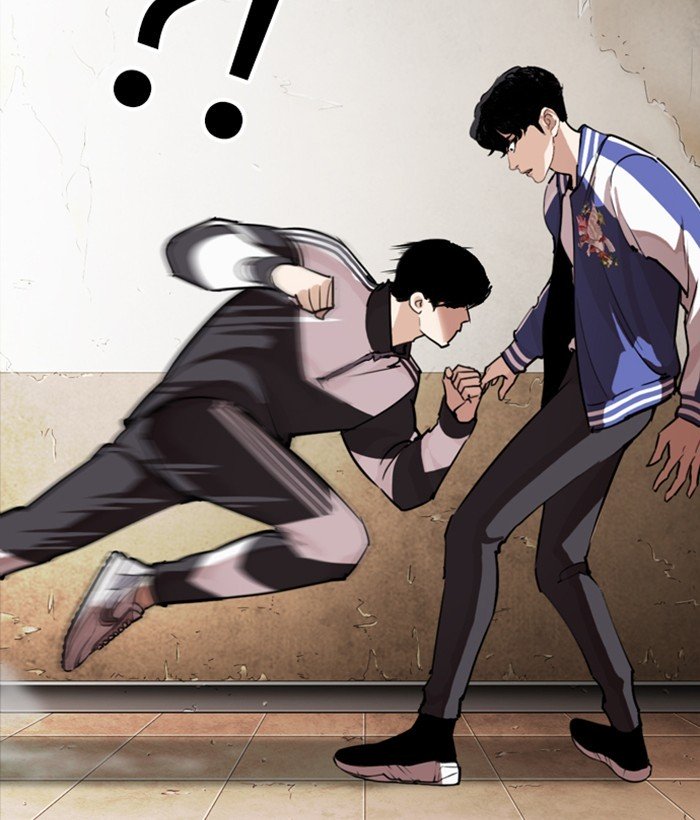Page 79 of Chapter 271