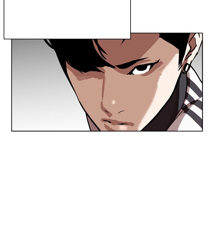 Page 81 of Chapter 271