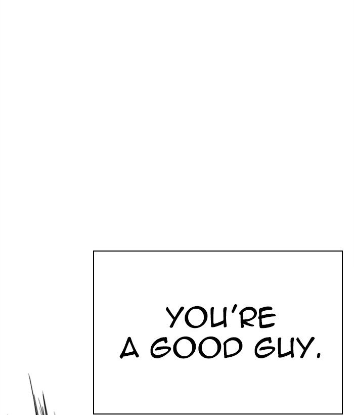 Page 82 of Chapter 271