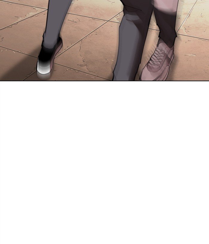 Page 84 of Chapter 271