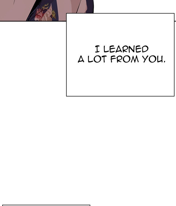Page 86 of Chapter 271