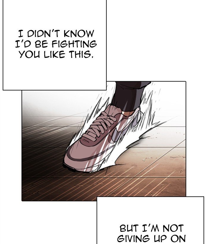 Page 87 of Chapter 271