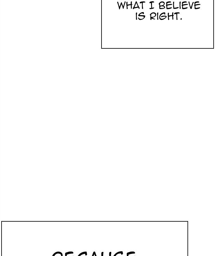 Page 88 of Chapter 271
