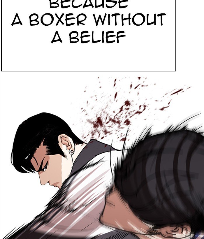 Page 89 of Chapter 271