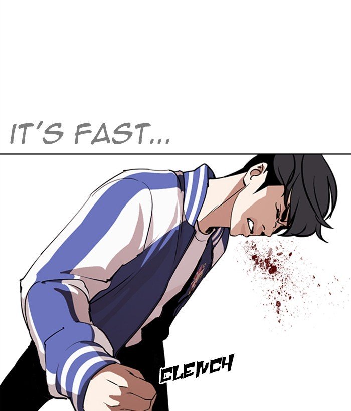 Page 91 of Chapter 271
