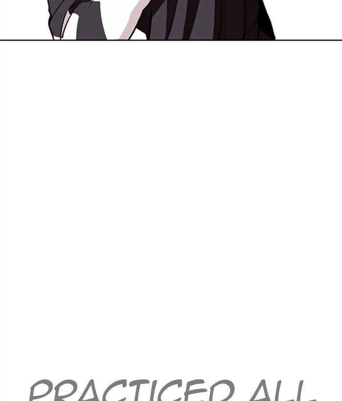 Page 94 of Chapter 271