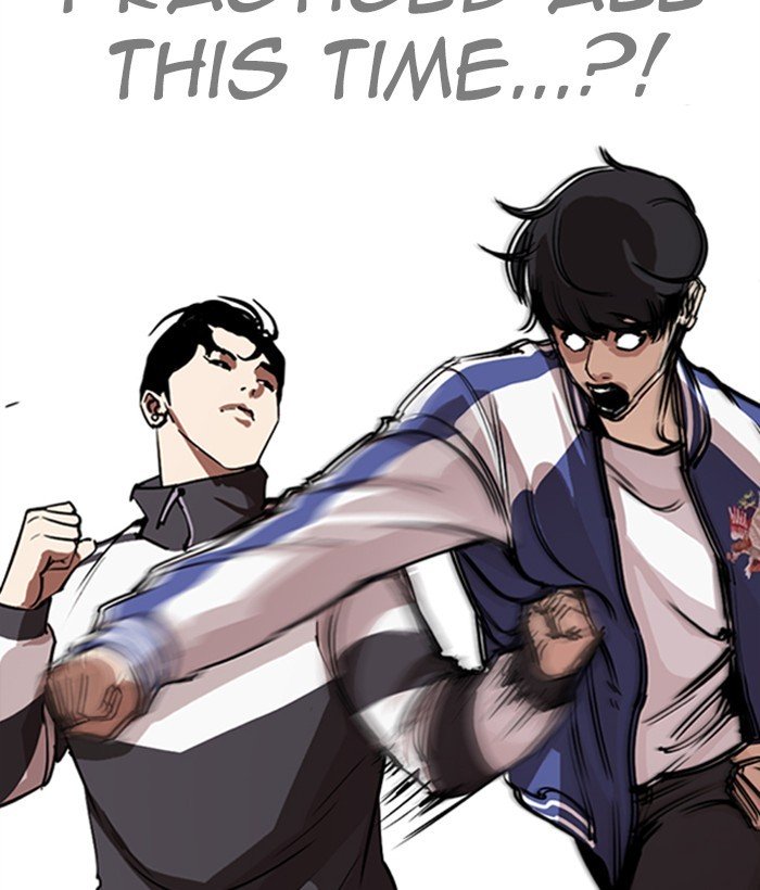 Page 95 of Chapter 271