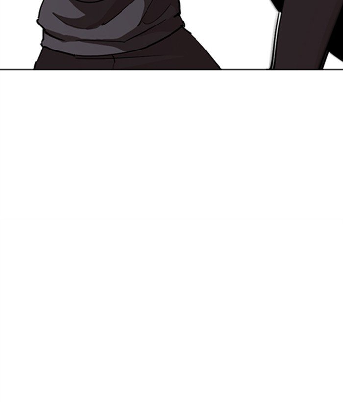 Page 96 of Chapter 271