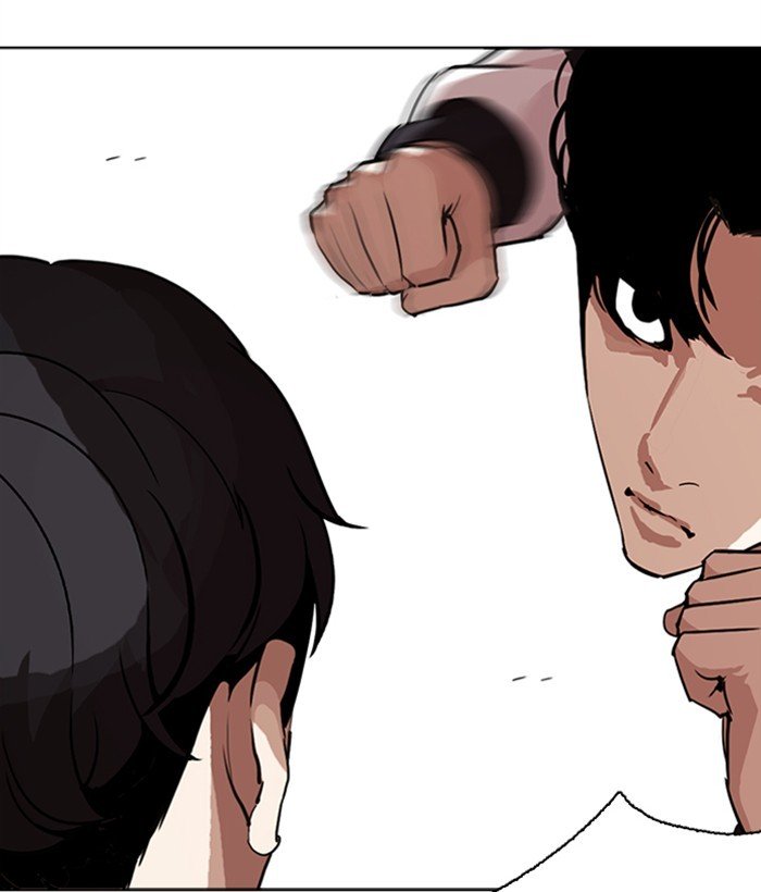 Page 97 of Chapter 271