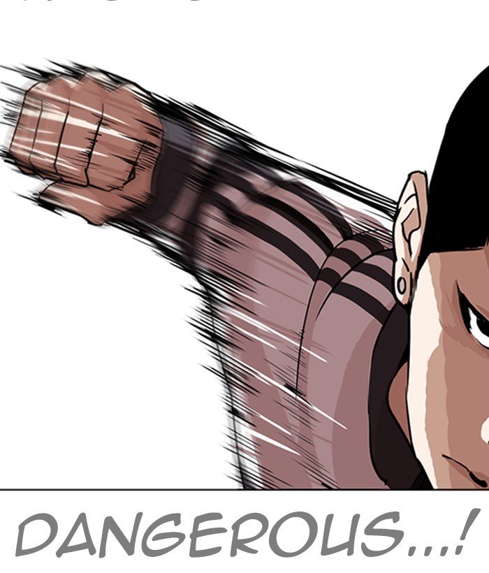 Page 99 of Chapter 271