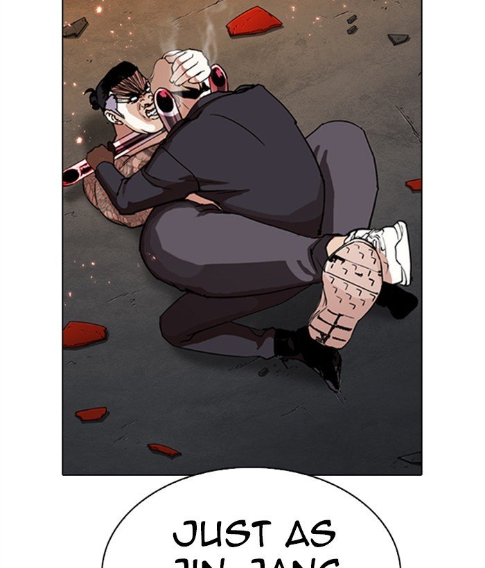Page 3 of Chapter 272