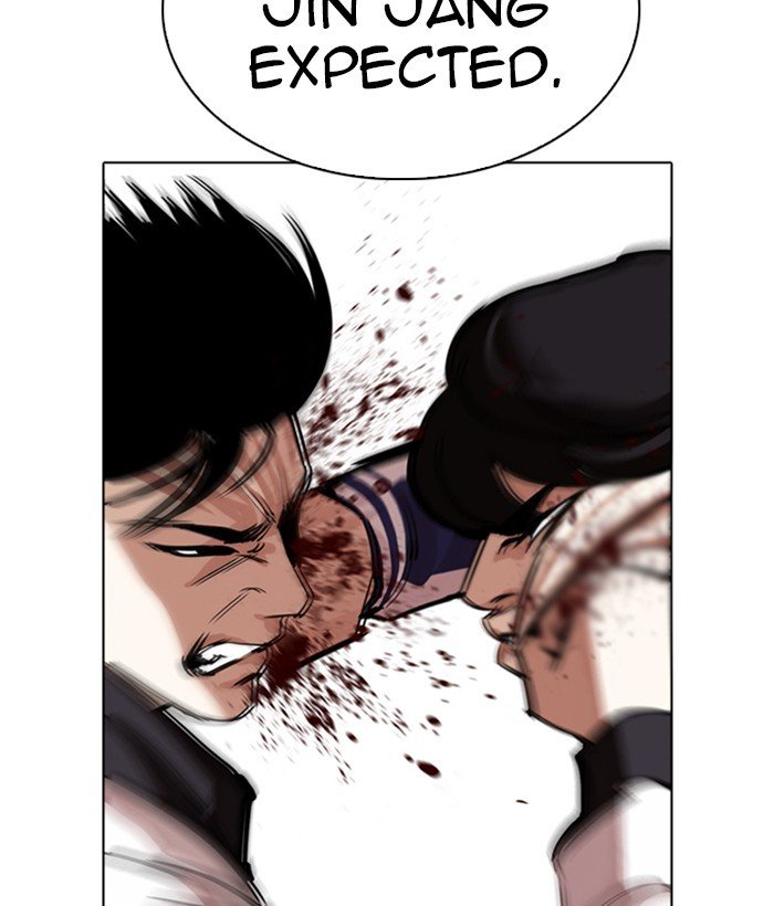 Page 4 of Chapter 272