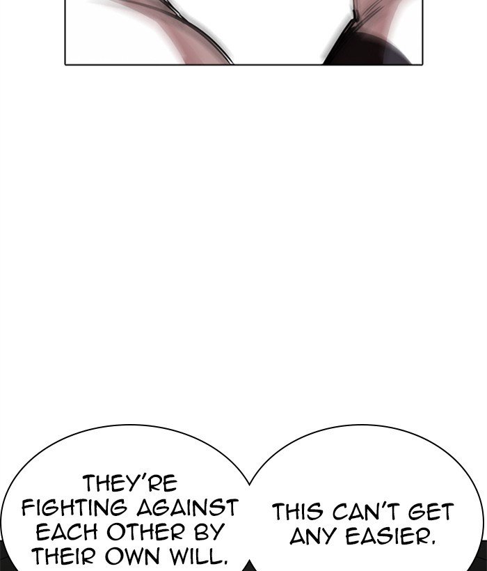 Page 5 of Chapter 272