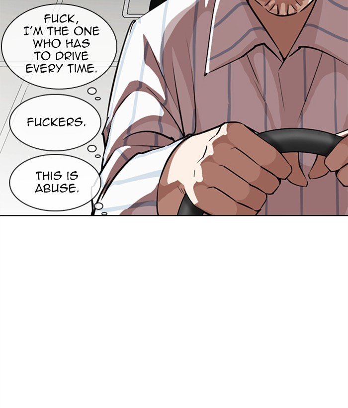 Page 7 of Chapter 272