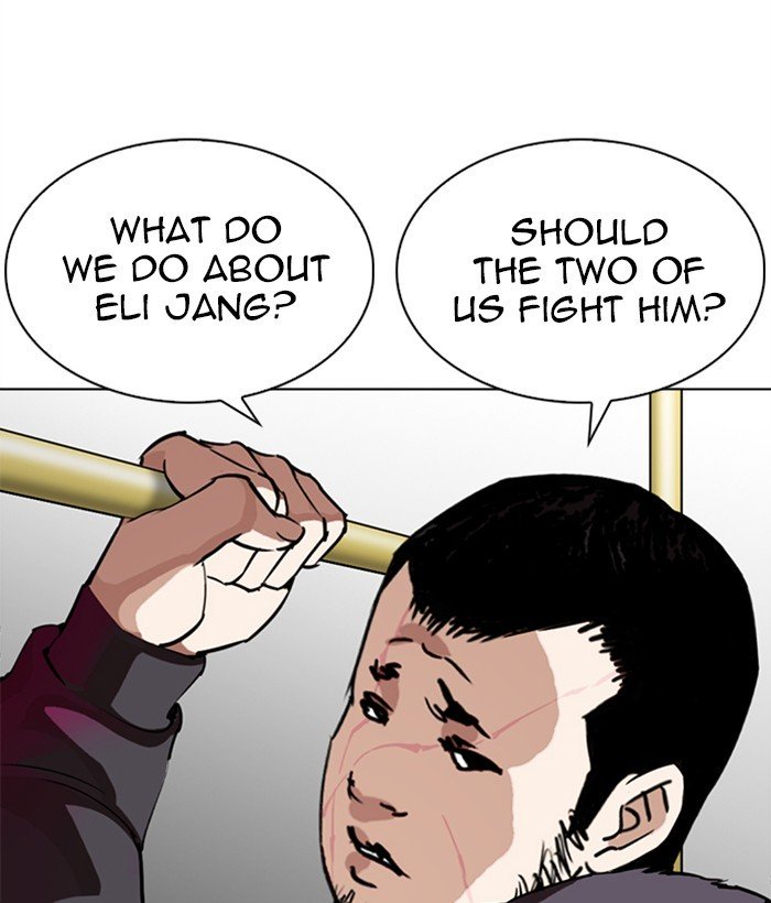 Page 8 of Chapter 272