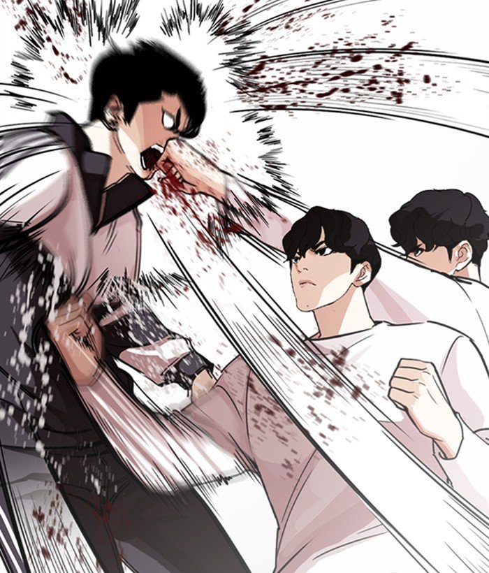 Page 106 of Chapter 272