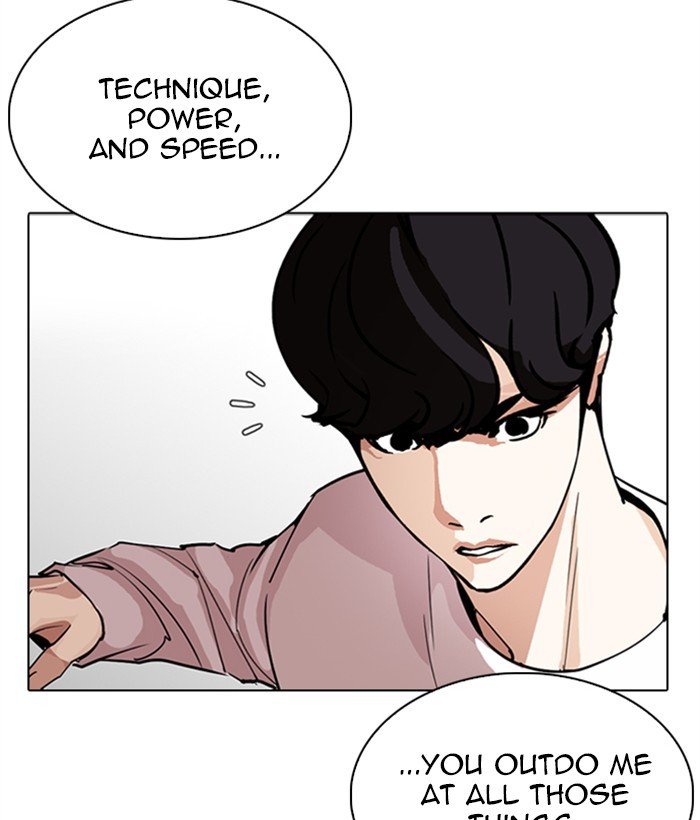 Page 108 of Chapter 272