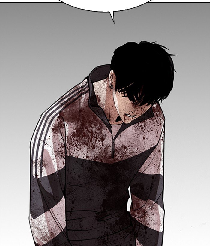 Page 110 of Chapter 272