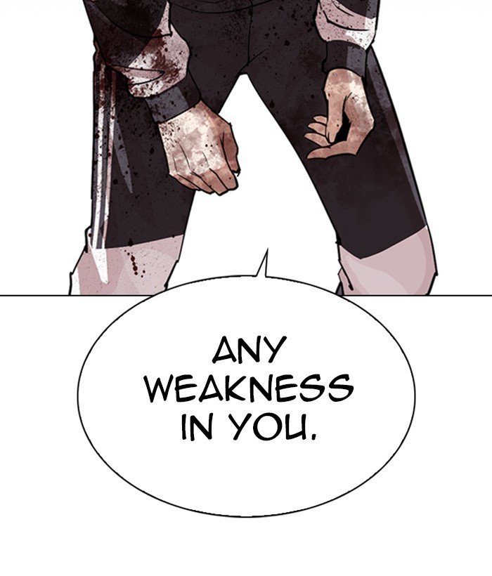 Page 111 of Chapter 272
