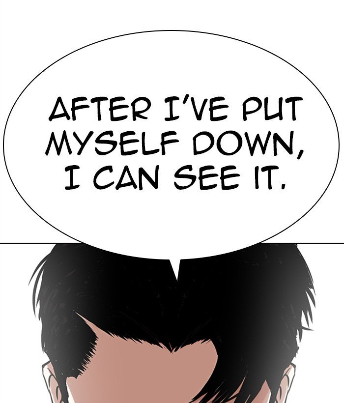 Page 114 of Chapter 272
