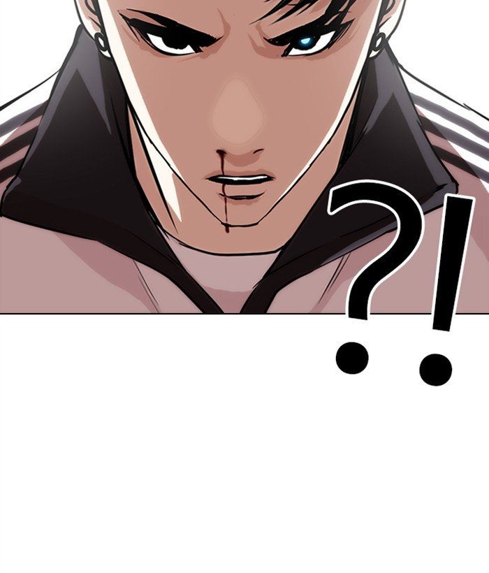 Page 115 of Chapter 272