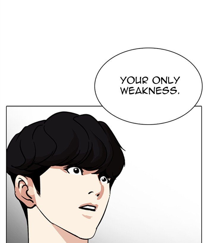 Page 116 of Chapter 272