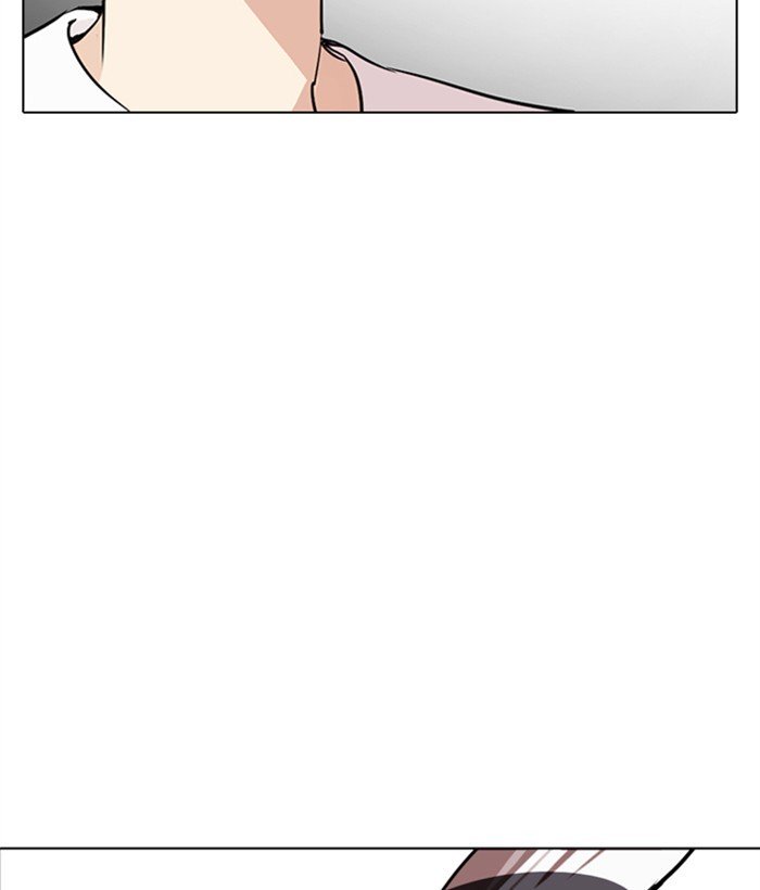 Page 117 of Chapter 272