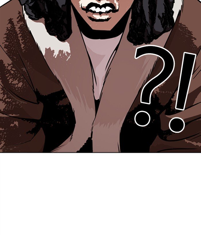 Page 12 of Chapter 272