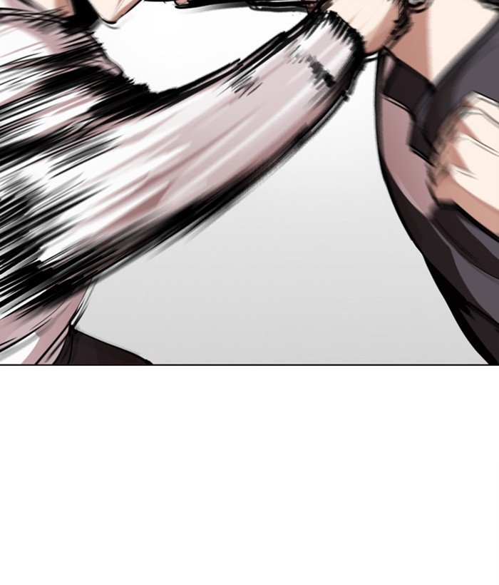 Page 120 of Chapter 272