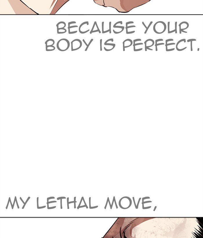 Page 122 of Chapter 272