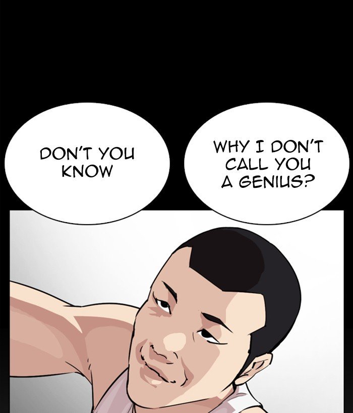 Page 126 of Chapter 272