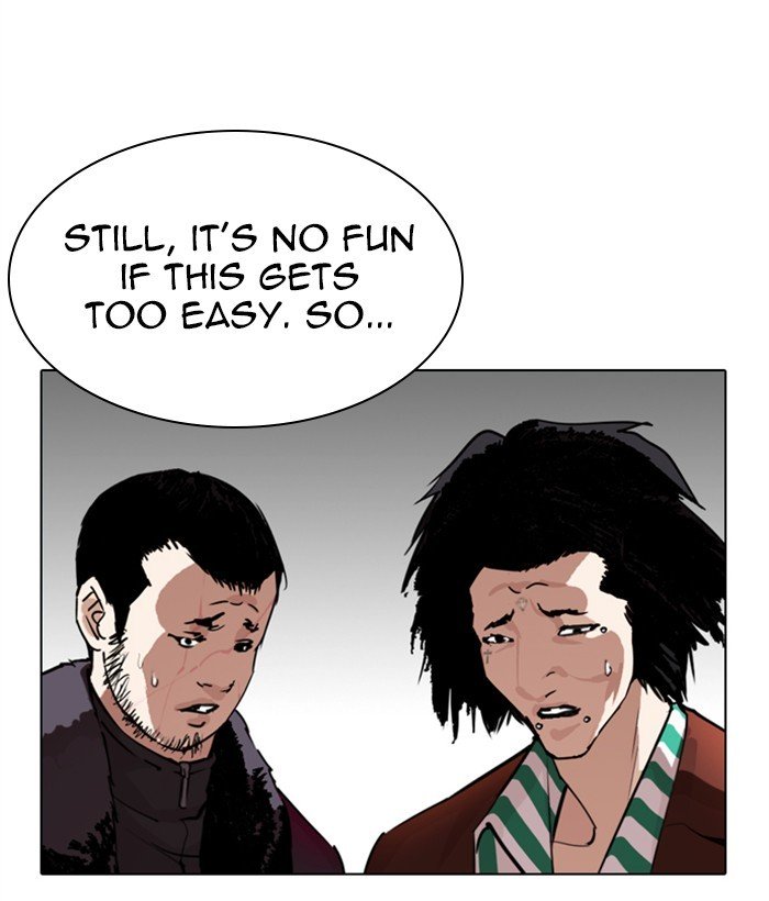 Page 13 of Chapter 272
