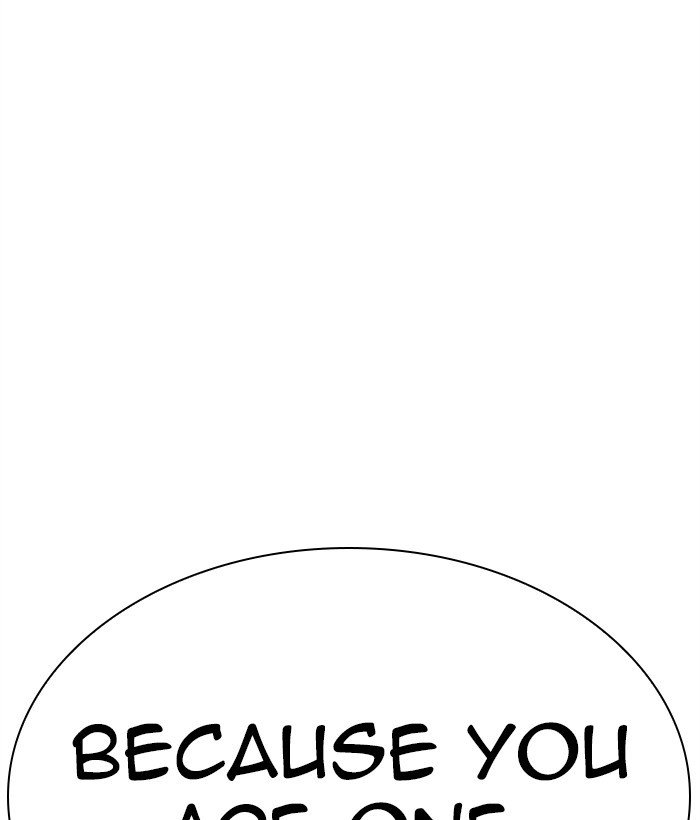 Page 131 of Chapter 272