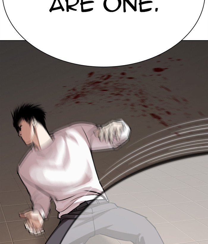 Page 132 of Chapter 272