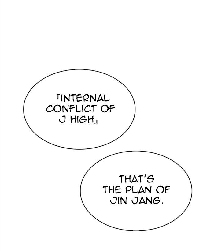 Page 136 of Chapter 272
