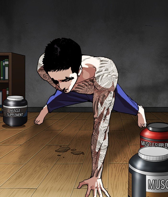 Page 138 of Chapter 272