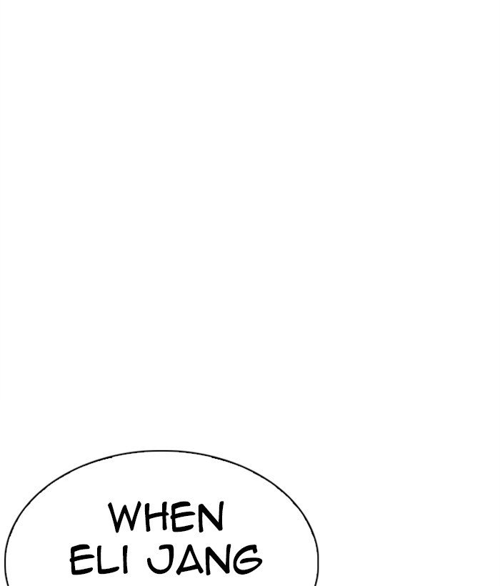 Page 14 of Chapter 272